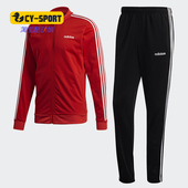 阿迪达斯正品 套装 冬季 男女休闲运动时尚 FM6308 新款 Adidas