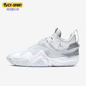 耐克正品 CJ0780 JORDAN TAKE Nike 威少3篮球鞋 ONE AJ男士 100