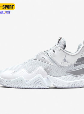 Nike/耐克正品JORDAN ONE TAKE AJ男士威少3篮球鞋CJ0780-100