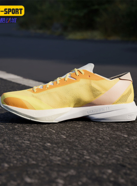Adidas/阿迪达斯正品新款男士运动马拉松竞速缓震跑步鞋IG5646