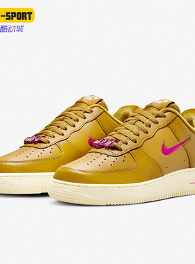 Nike/耐克正品Air Force 1 '07 SE女士低帮休闲鞋FB8251-700