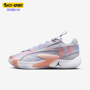 低帮防滑减震耐磨篮球鞋 Nike 耐克正品 JORDAN男士 005 DX8733