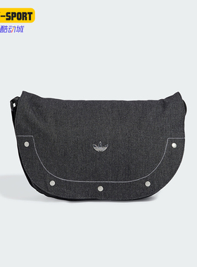 Adidas/阿迪达斯正品三叶草SHOULDERBAG女士运动单肩包IT7372