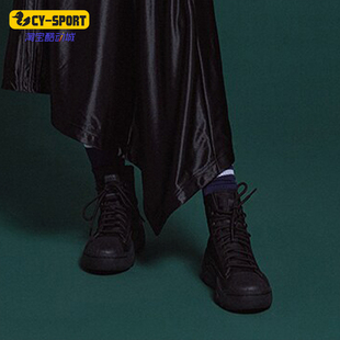 贝壳头高帮运动靴IG5320 三叶草女士经典 Adidas 阿迪达斯正品