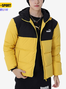 彪马正品男子时尚运动羽绒服