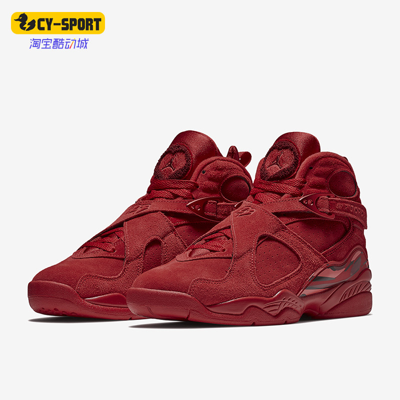 Nike/耐克正品JORDAN女士耐磨缓震高帮时尚篮球鞋AQ2449-614