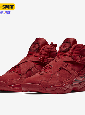 Nike/耐克正品JORDAN女士耐磨缓震高帮时尚篮球鞋AQ2449-614