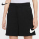 CJ3834 新款 耐克正品 Nike FRENCH 夏季 SWOOSH 女子短裤 NSW TERRY