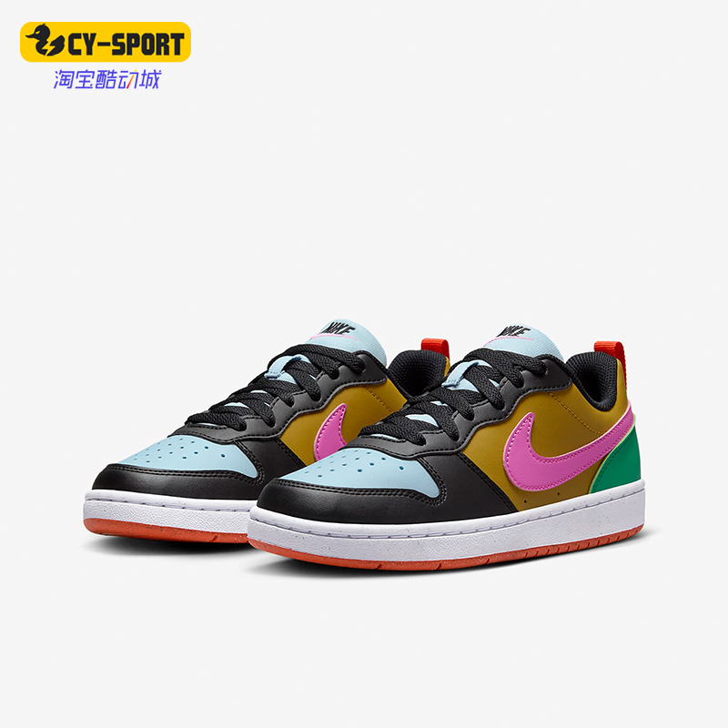 Nike/耐克正品Court Borough GS女子大童运动板鞋DV5456-004