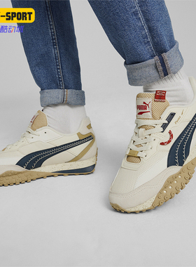 Puma/彪马正品夏季新款男女轻便舒适耐磨休闲鞋395906-02