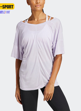 Adidas/阿迪达斯正品YGA  O T 女子运动瑜伽短袖T恤HR5079