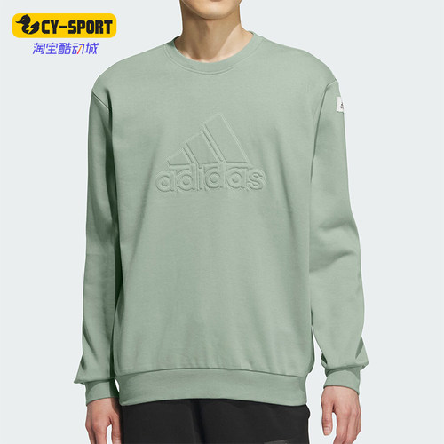 阿迪达斯正品男子简约卫衣