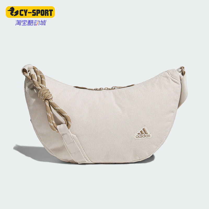 Adidas/阿迪达斯正品CORD SH BAG女士时尚运动休闲单肩包JF6250,运动包/户外包/配件,挎包/拎包/休闲包,淘宝优惠券,粉丝福利购,淘宝优惠卷