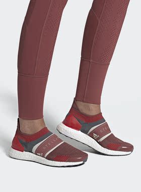Adidas/阿迪达斯正品smc UltraBOOST X 3.D. S.女子跑步鞋G28335
