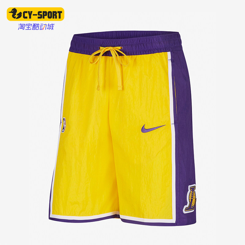 Nike/耐克正品运动男士系带宽松梭织篮球训练短裤CV5603-728,运动服/休闲服装,运动中长裤／短裤,淘宝优惠券,粉丝福利购,淘宝优惠卷