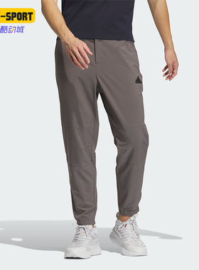 Adidas/阿迪达斯正品TH LW WV PNT梭织男士束脚九分裤IT3984