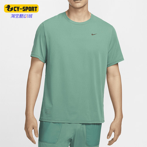 Nike/耐克正品夏季新款男士简约透气跑步运动T恤FQ3092-361 - 封面