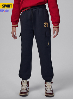 Nike/耐克正品Air Jordan大童休闲运动针织长裤HJ8061-070