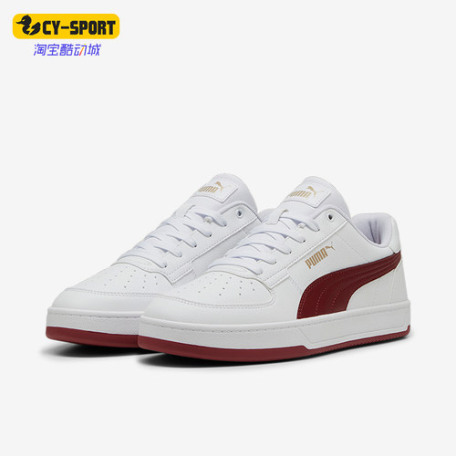 Puma/彪马男女运动休闲板鞋