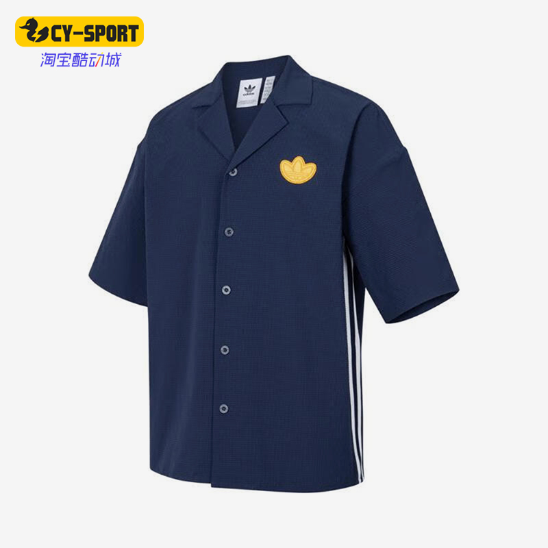 阿迪达斯男士短袖衬衫运动T恤