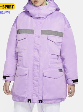 Nike/耐克正品休闲女子时尚潮流运动保暖羽绒服 CZ1142-589