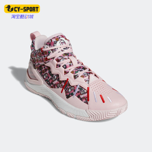 Rose 阿迪达斯正品 GW3839 Chi罗斯男女篮球鞋 Son Adidas