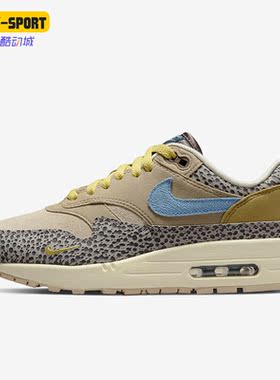 Nike/耐克正品新款男女运动透气训练户外跑步鞋DV3027-001