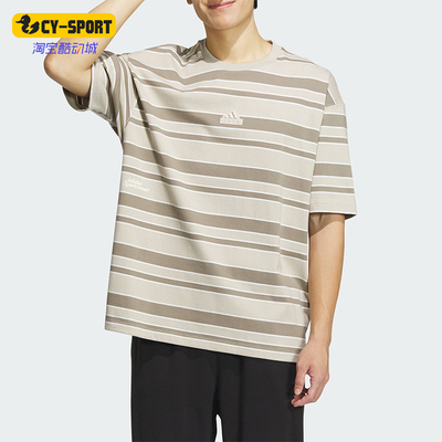 阿迪达斯男女款休闲运动短袖