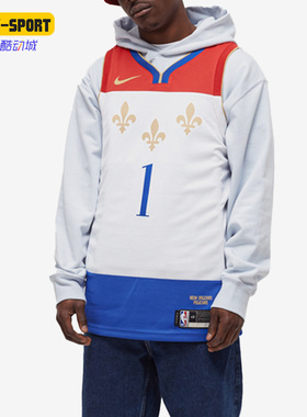 Nike/耐克正品20-21赛季男子运动SW球迷版无袖球衣CN1747-105