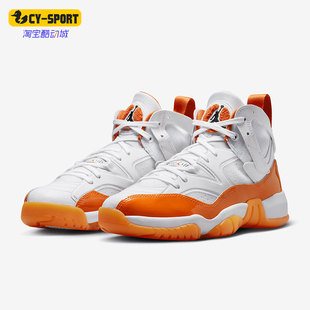 DR9631 Nike 180 复古篮球鞋 女士简约时尚 耐克正品 JORDAN新款