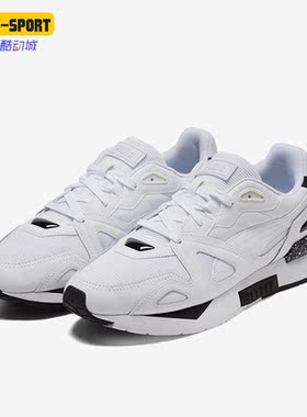 Puma/彪马正品Mirage Mox男女时尚透气运动舒适休闲鞋380999-02