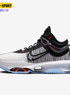 Nike/耐克正品新款男士运动耐磨缓震篮球鞋DJ9431-001