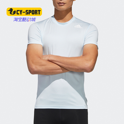 阿迪达斯男子透气跑步短袖T恤