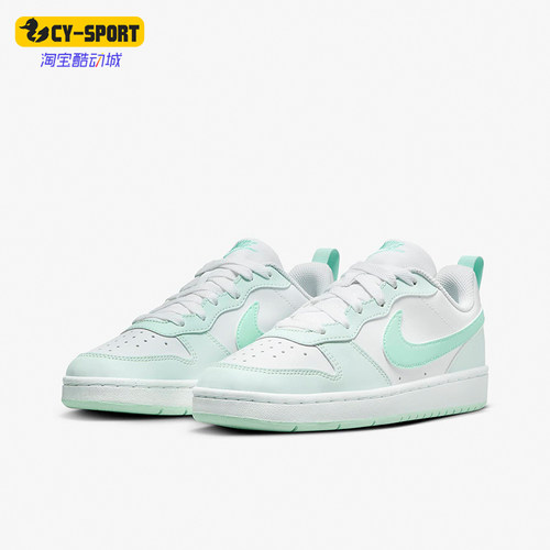 耐克GS女子大童运动板鞋