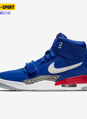Nike/耐克正品JORDAN男士经典复古高帮耐磨运动篮球鞋 AV3922-416