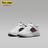 DX4398 Nike 116 Stadium 90小童魔术贴运动鞋 耐克正品 Jordan