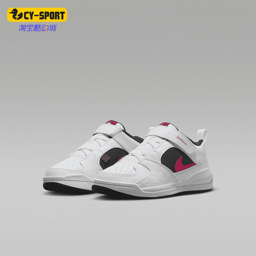 Nike/耐克小童魔术贴运动鞋