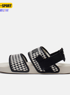Puma/彪马正品夏季新款男女运动休闲沙滩凉鞋 387248-01