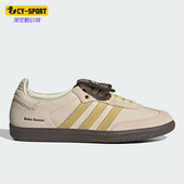 Adidas ID0217 Nubuck低帮男女运动休闲鞋 阿迪达斯正品 Samba