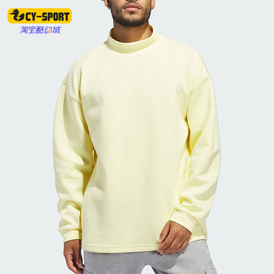 阿迪达斯男女宽松休闲立领卫衣