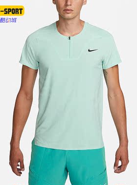 Nike/耐克正品新款男子跑步训练健身运动套头T恤DX5524-346