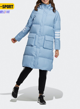 Adidas/阿迪达斯正品Neo冬季女子中长款保暖连帽运动羽绒服H18622