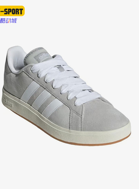Adidas/阿迪达斯正品Grand Court Base男女款休闲经典板鞋 IH6185