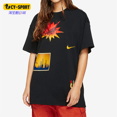 耐克男子篮球运动短袖T恤