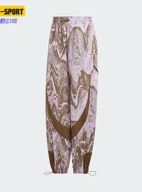 Adidas/阿迪达斯正品Stella Mc梭织印花女子休闲长裤IB5096