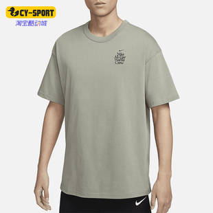 休闲T恤HQ1202 Nike 053 男士 Premium 耐克正品 Sportswear