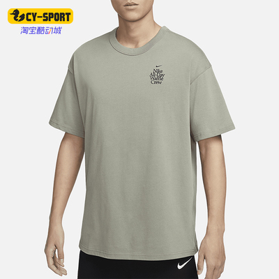 Nike/耐克男士休闲宽松T恤
