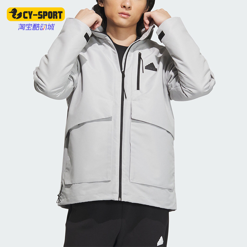 Adidas/阿迪达斯男士连帽外套