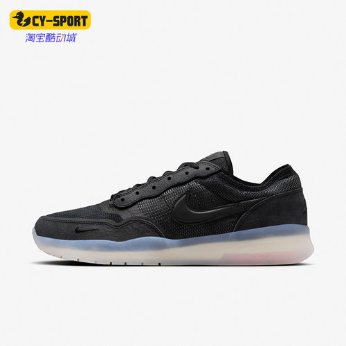 Nike/耐克男女透气实战篮球鞋