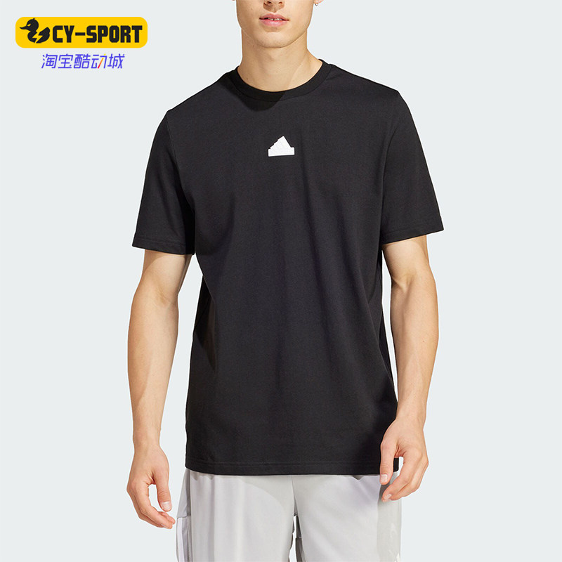 阿迪达斯男士运动休闲短袖